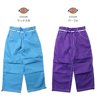 ドローストリング ワイドバルーンパンツ モード お洒落 Amazon | [ディッキーズ] ドローストリング ワイド バルーン