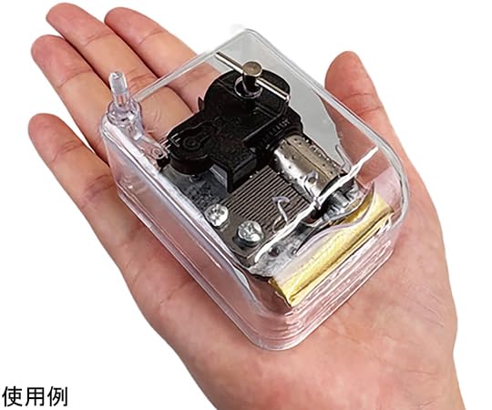 Amazon.co.jp: アーテック オルゴール クリスタルハーモニー 君をのせ