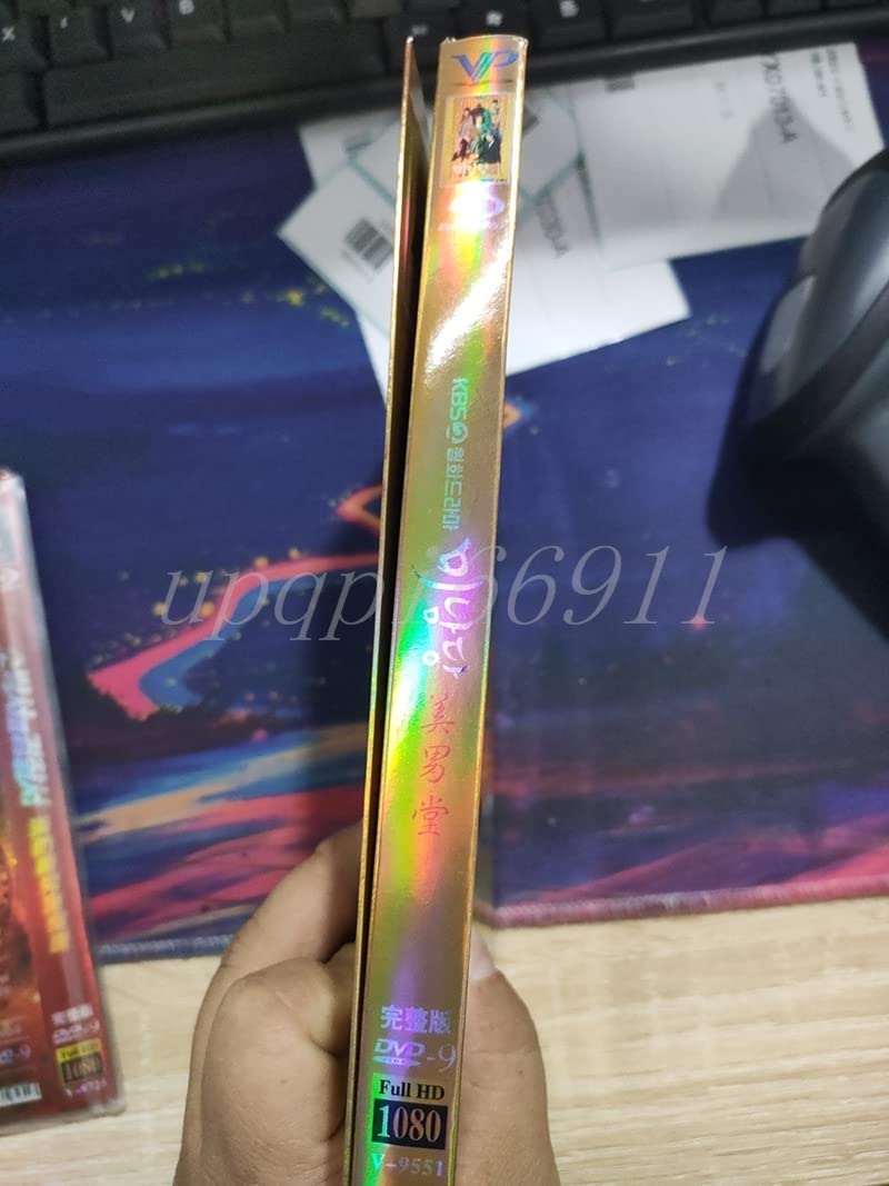 Amazon.co.jp: 韓国ドラマ 日本語字幕付き 「美男堂の事件手帳」DVD