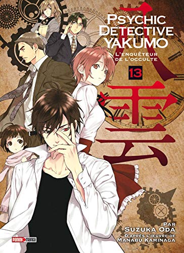 Psychic Detective Yakumo — Tome 13