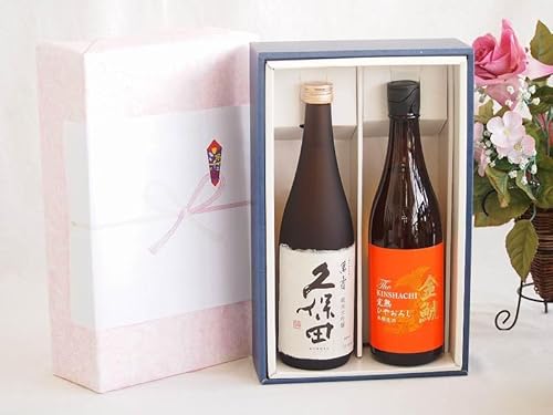 プレミアムギフトボックス久保田萬寿セット 盛田金しゃち酒造 完熟ひやおろし本醸造酒 15% (愛知県)720ml×2本