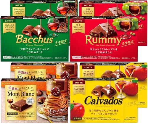 チョコレート ロッテ セット」の人気商品一覧 | 安い商品を通販サイト