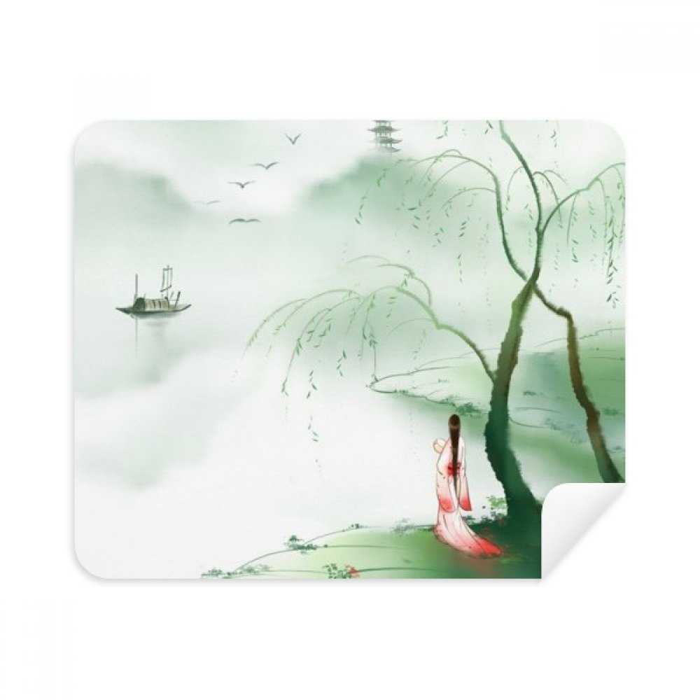Waterfront Sadness Chinese Style Watercolor Cleaning Cloth Screen Cleaner 2pcs Suede Fabric
