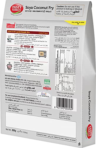 Image of Tasty Nibbles Ready to Eat SOYA Coconut Fry 200g [Pack of 1] | Open Heat & Eat | No Food Additives Added | Japanese Retort Technology