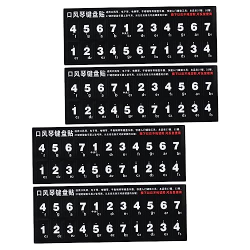 COSMEVIVI 4pcs Self-Adhesive Stickers Keyboard Heightening Stickers for 37/32/27 Keys Pitch Stickers Made of Material