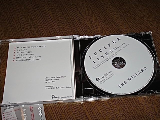 Amazon.co.jp: THE WILLARD/LUCIFER LIVES/復刻版/会場限定CD