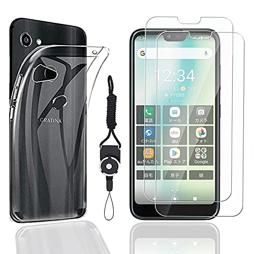 【2枚セット For GRATINA KYV48 ガラスフィルム + GRATINA KYV48 ケース カバー】日本旭硝子素材AGC 強化ガラス 業界強硬度9H ガラスフィルム 指紋付着防止 液晶保護フィルム + ケース クリア 全透明 カバー 対応 TPU 耐衝撃 指紋防止 薄型 軽量 黄変防止 ストラップ専用付属 対応 GRATINA KYV48