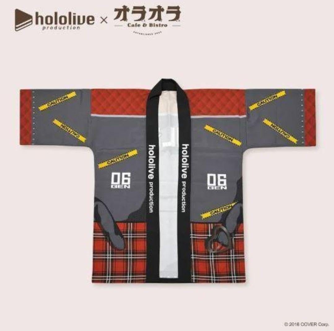 Amazon.co.jp: 沙花叉クロヱ 法被 キャップ : Toys & Games