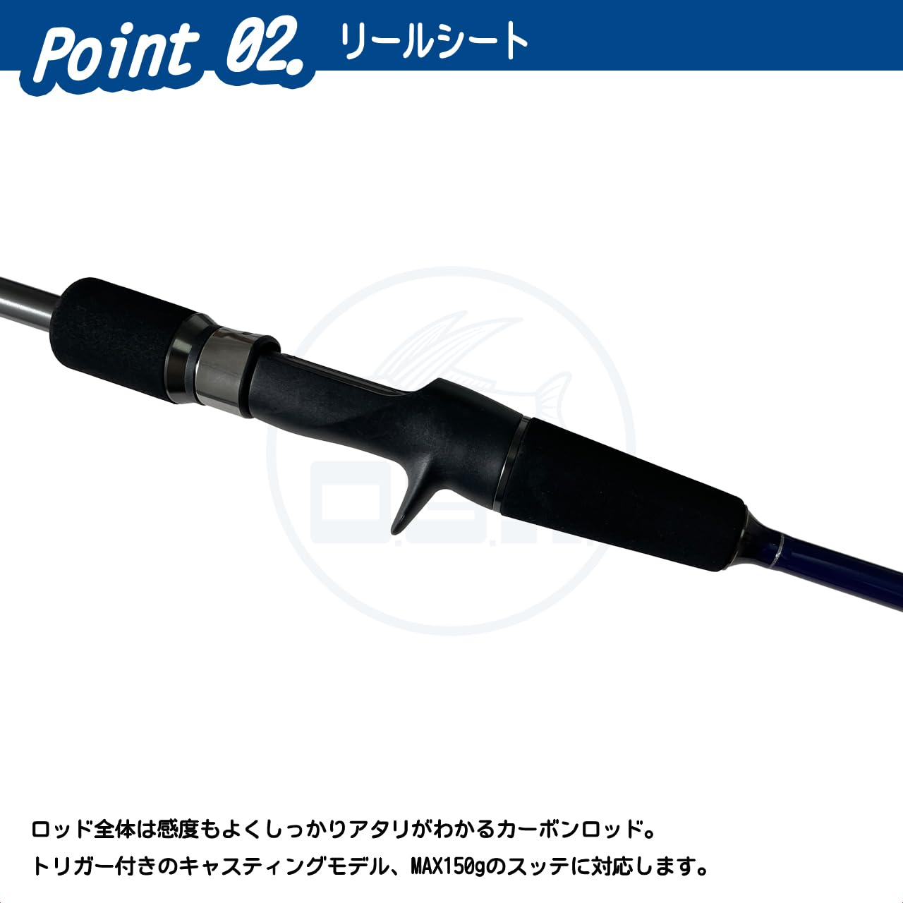 Amazon | オージーケー(Ogk) イカ用ロッド/高感度ソリッド