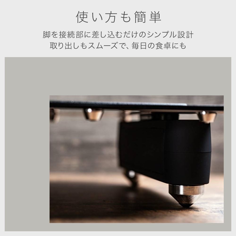 Amazon | abienアビエン マジックグリル 次世代 ホットプレート 大型 2