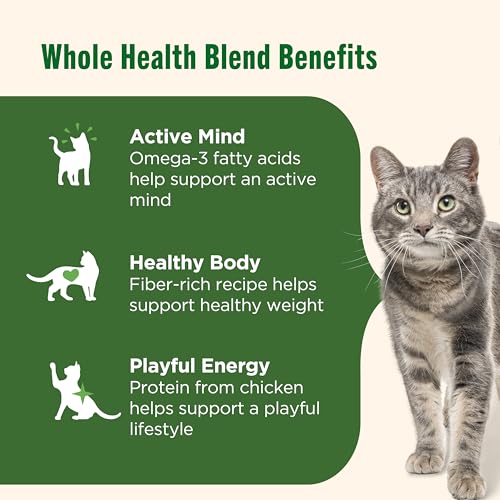 Nutrish Premium Natural Dry Cat Food, Real Chicken & Brown Rice Recipe, 14 Pounds (Packaging May Vary), (Rachael Ray Nutrish)