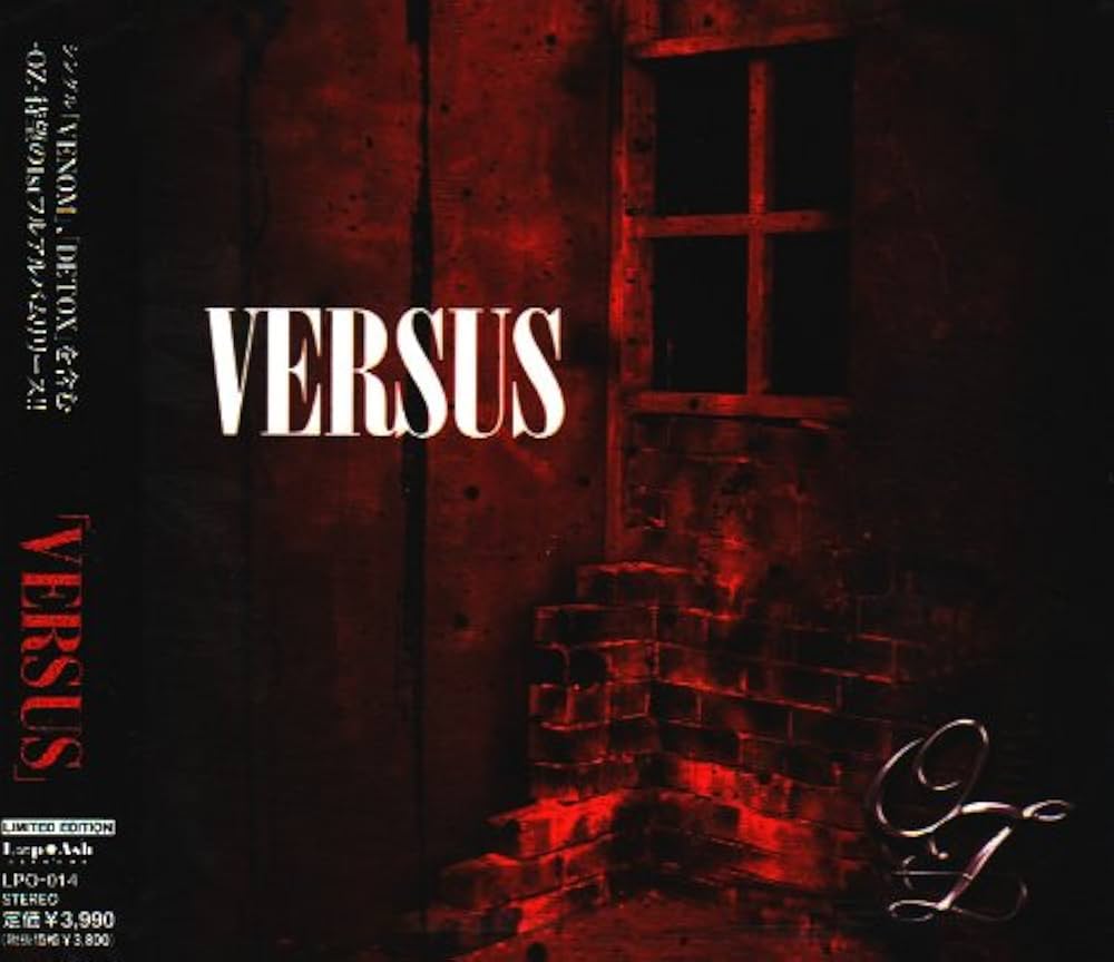 Amazon.co.jp: VERSUS(DVD付): ミュージック