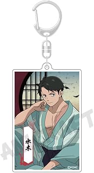 Amazon.co.jp: 映画『鬼太郎誕生 ゲゲゲの謎』 水木 スクエア Amazon.co.jp: 映画『鬼太郎誕生 ゲゲゲの謎』 水木 スクエア