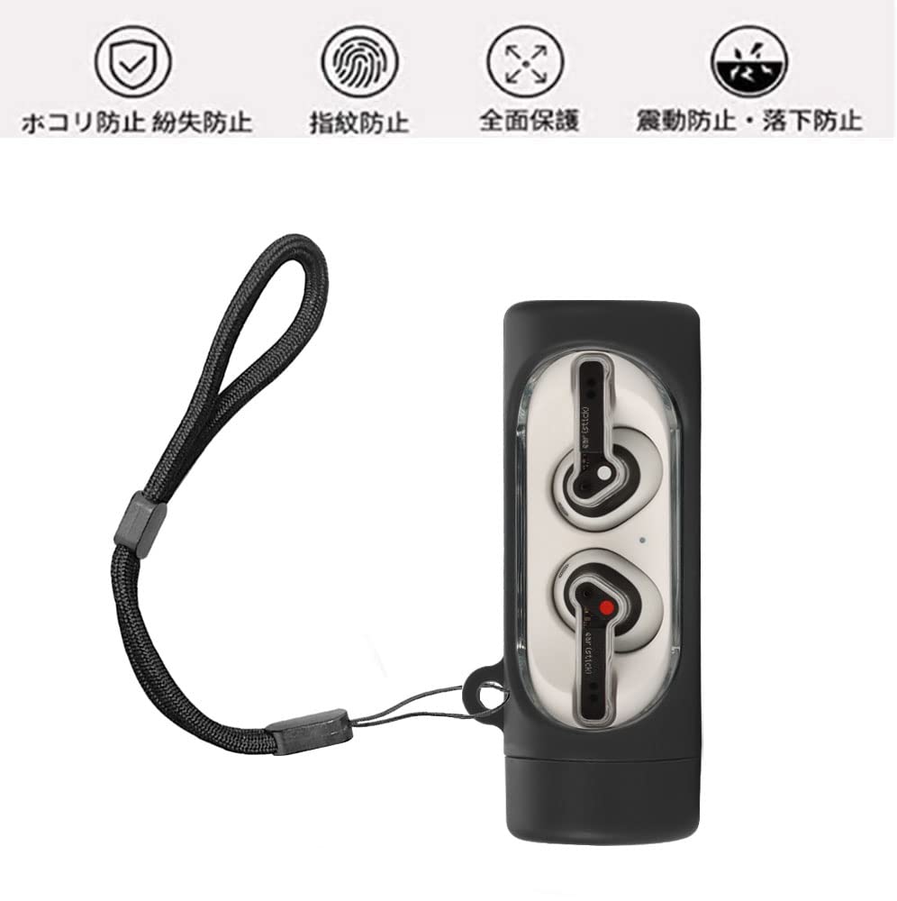 Amazon | For Nothing Ear (stick) ケース [HVUYAL] 紛失防止用