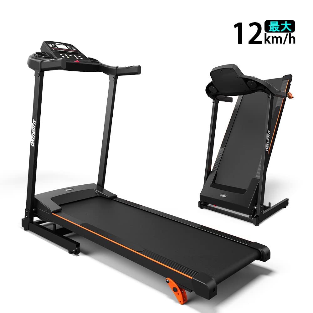 Amazon | OneTwoFit ルームランナー ランニングマシン ウォーキング 