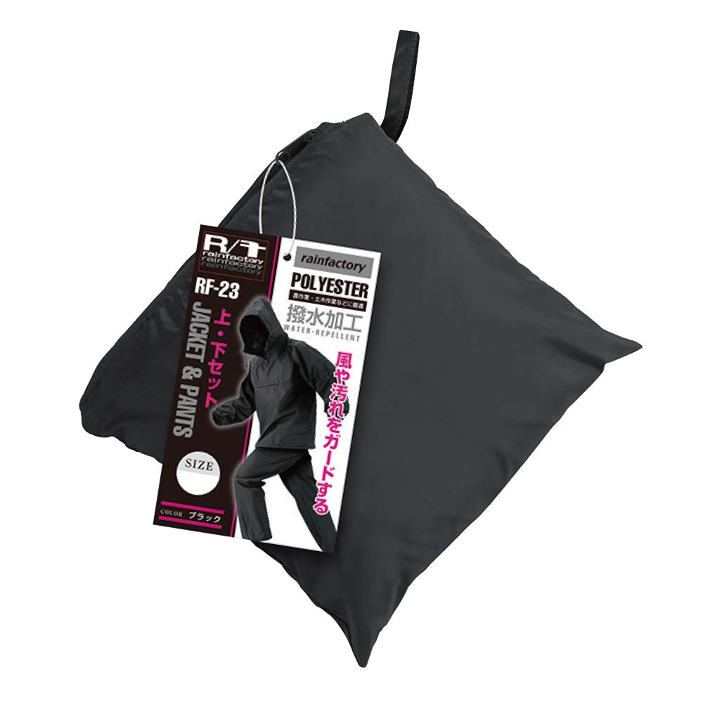 おたふく専用ページ Amazon.co.jp: おたふく手袋 ヤッケ 上下セット レインファクトリー