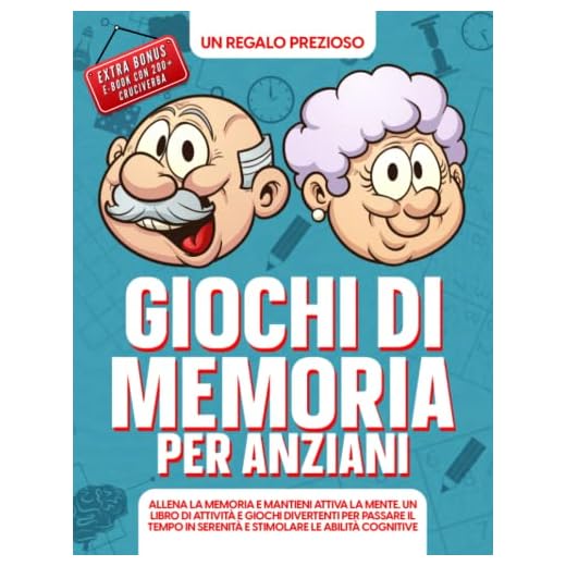 Giochi di memoria per anziani