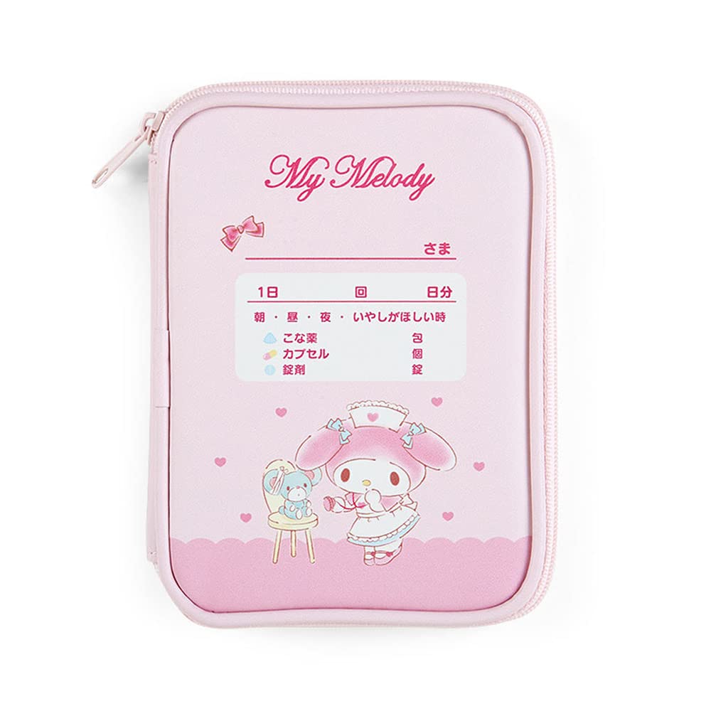 サンリオ(SANRIO) マイメロディ メディカルポーチ 853801