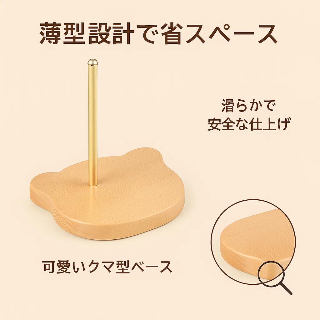 Amazon.co.jp: [Yizibuur]2025new【毛糸 スタンド】ヤーンホルダー 360