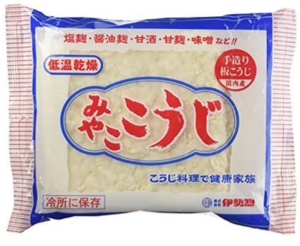 Amazon.co.jp: 伊勢惣 みやここうじ四角型 200g x 2パック