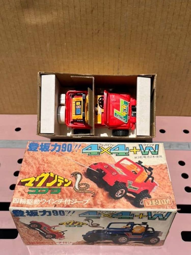 野村のおもちゃ野村トーイトラッ ク 野村のおもちゃ野村トーイトラッ ク