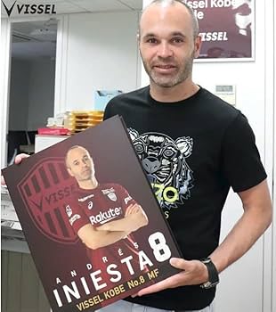 Amazon.co.jp: 完全限定品 ヴィッセル神戸 『シリアルナンバー入り