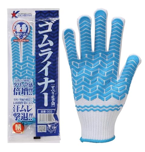 Y SCi[ M 1oܓ 12oZbg #003