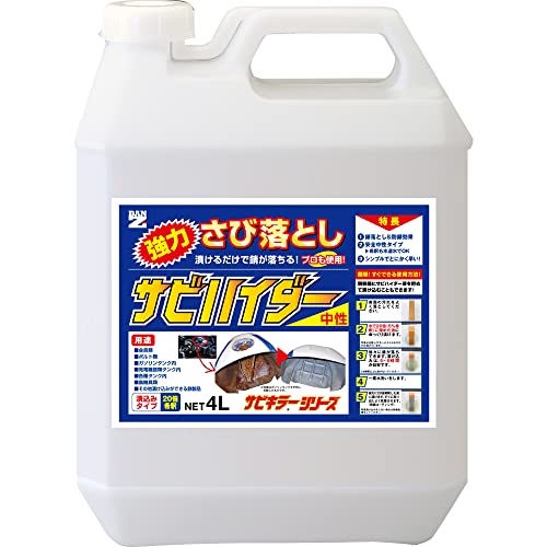 サチさん専用 51zV9qAlYIL.jpg