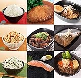 内野家 uchipac アルファ米 【 5年保存 ご飯と レトルトおかず９品目セット】/ レトルトおかず 長期保存 非常食 無添加 常温保存 ウチパク アルファ食品