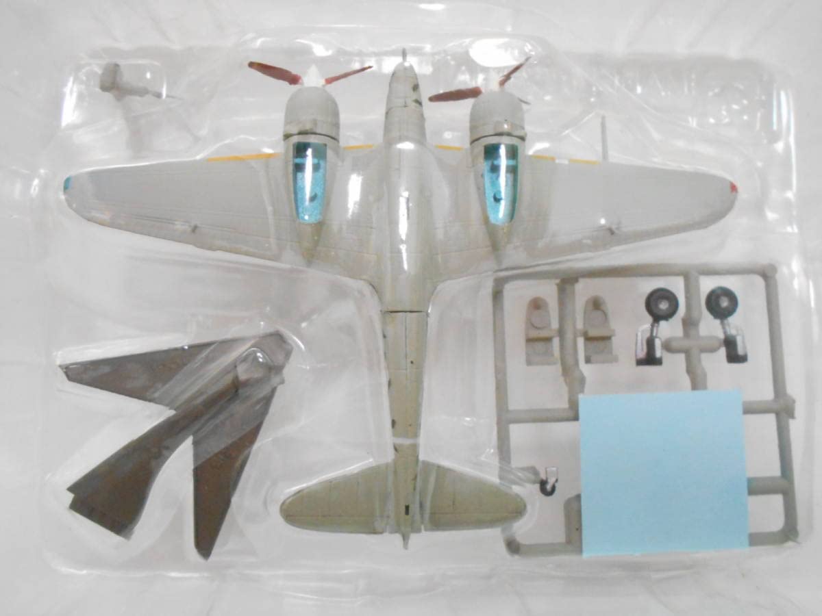 Amazon.co.jp: 双発機コレクション2（双発夜戦）～ 二式複座戦闘機 屠