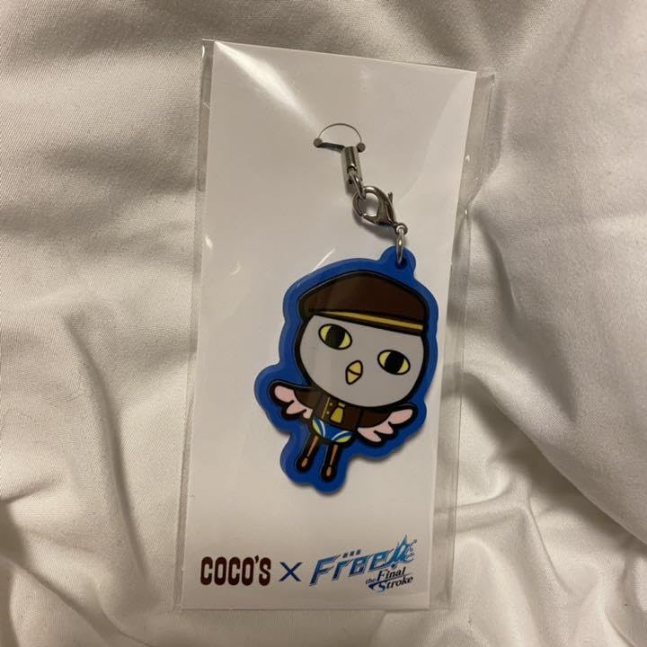 Amazon.co.jp: ココス限定 Free イワトビちゃん ラバーストラップ 