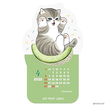 伸縮テーブル＆2025カレンダー 伸縮テーブル＆2025カレンダー 伸縮テーブル＆2025カレンダー 家具