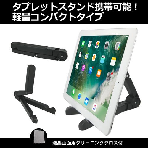 Amazon.co.jp: メディアカバーマーケット サイエルインターナショナル