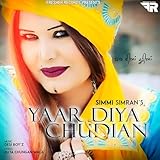 Photo Gallery yaar diya chudian