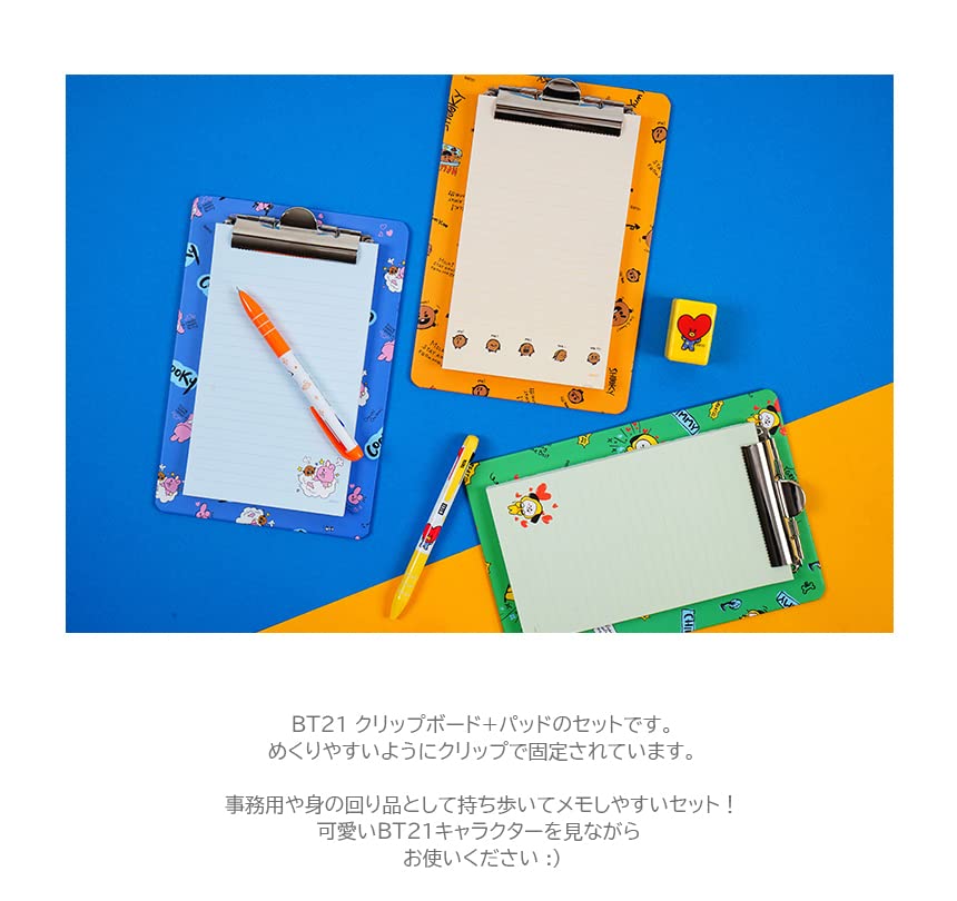 BTS ミニクリップボードセット　公式　グッズ Amazon.co.jp: BT21 Clip Board Pad Set【BT21公式グッズ