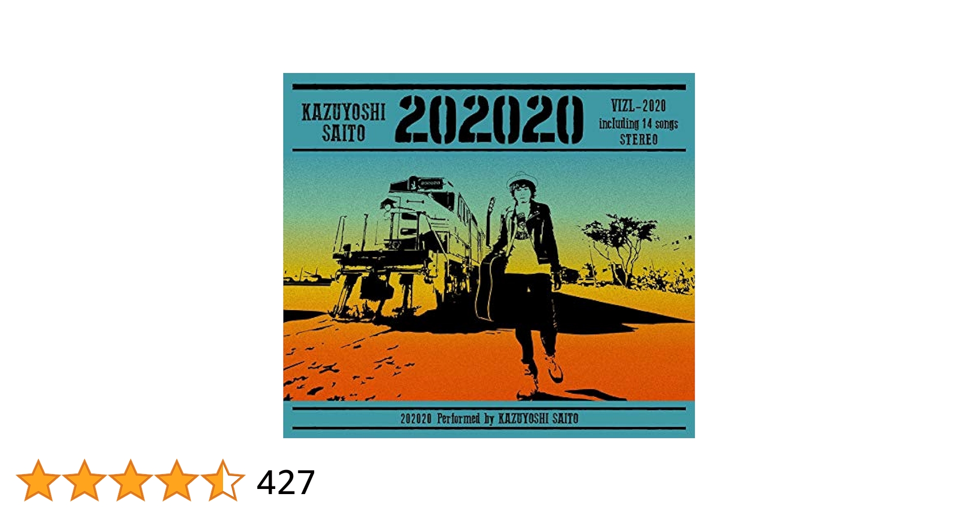 斉藤和義 202020 初回限定アナログ•レコード盤 初回ジャケット付き Amazon.co.jp: 202020 [CD+DVD] (初回限定盤): ミュージック