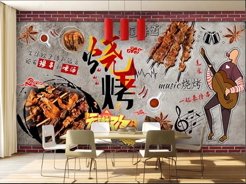 Papier peint briques barbecue pour créer un coin repas convivial - 5