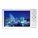 カイホウジャパンのテレビ KH-TVR500