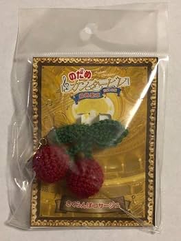 Amazon.co.jp: のだめカンタービレ 最終楽章 前編 後編