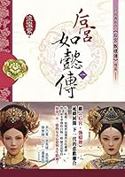 ?????? 9863041920 Book Cover