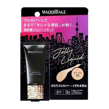 マキアージュ　ドラマティックジェリーリキッドファンデ　ベージュオークル10 Amazon | マキアージュ ドラマティックジェリーリキッド