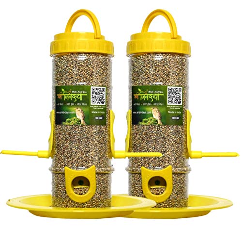 Image of Bird Feeder for Bird Food Medium 2 Piece Yellow