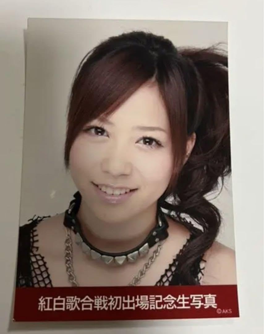 Amazon.co.jp: 河西智美 初紅白限定特典 生写真 akb48 k : おもちゃ