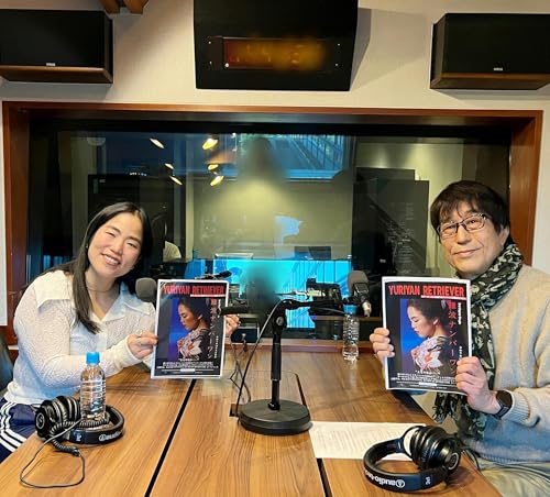 【ゆりやんレトリィバァ✕松任谷正隆】～トランスコスモス　presents　松任谷正隆の&hellip;もっと変なこと聞いてもいいですか？」