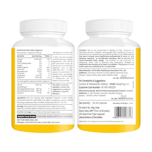 Image of Tata 1mg 7X Strength Omega 3 Fish Oil 2700 mg | High Absorption Triglyceride Form | 1215 mg EPA + 864 mg DHA | With Vitamin E | Heart, Brain, Joint & Eye Health | 60 Softgel Capsules