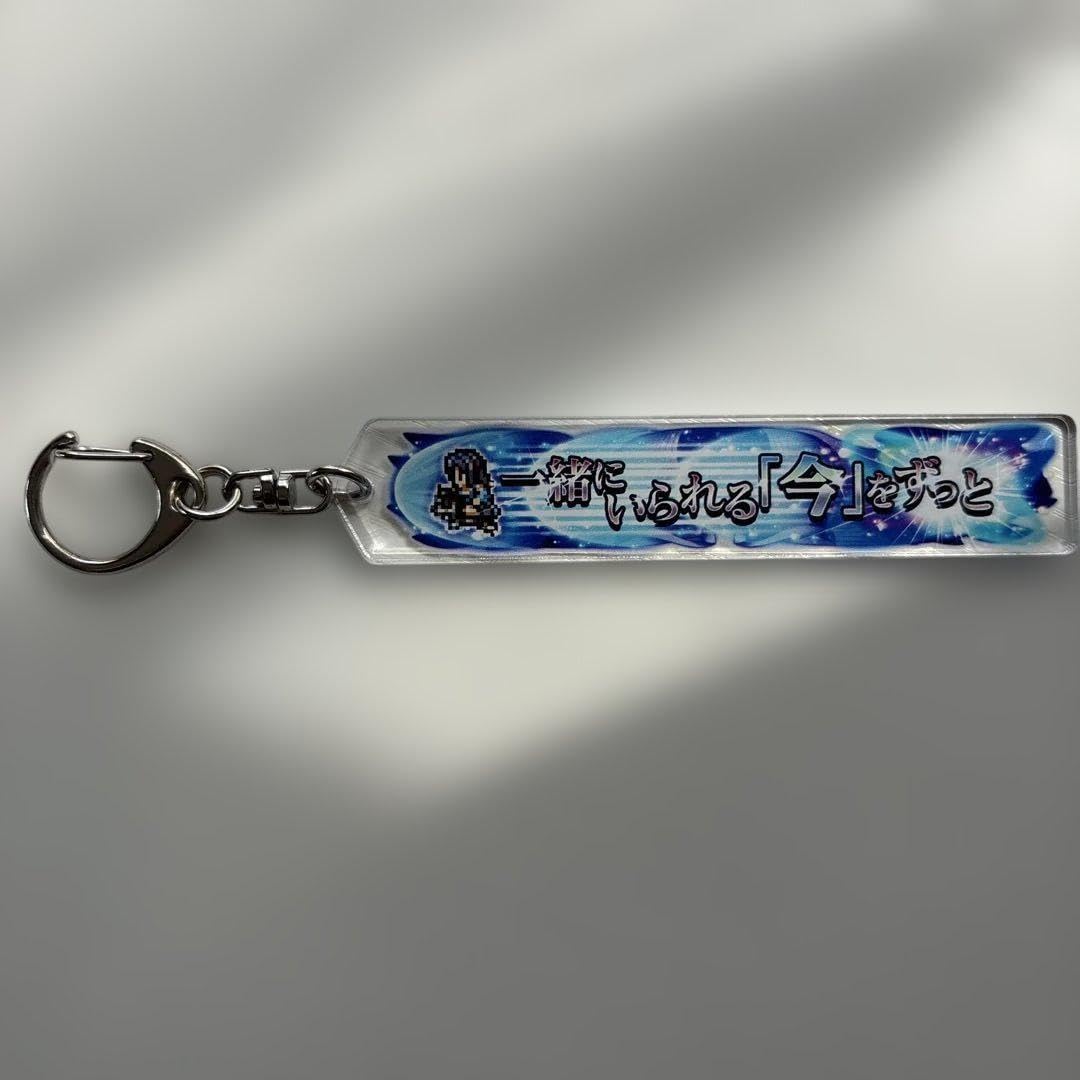 クロック。ディシディア FF7 ティファ 称号 アクリルキーホルダー クロック。ディシディア FF7 ティファ 称号 アクリルキーホルダー