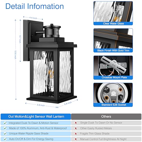 Image of VIANIS Porch Lights Outdoor with Motion Sensor, Outdoor Wall Lights Lantern
