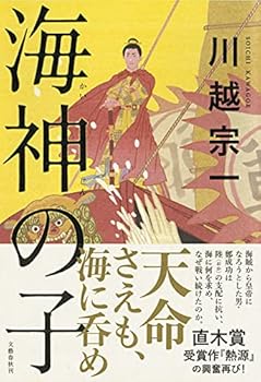 Tankobon Hardcover ???? Book