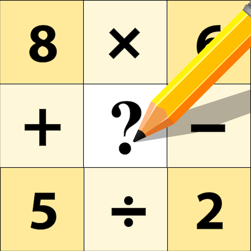 Math Crossword Puzzle - cool math games - brain test & crossword ...