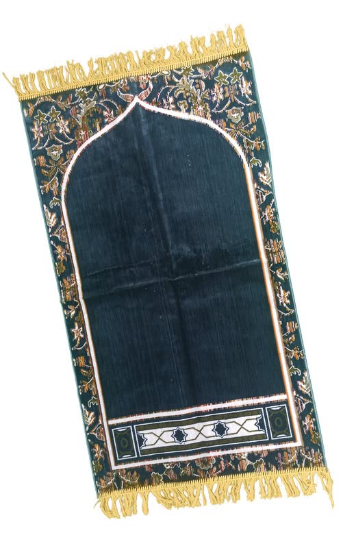Buy ADIRNY Velvet Prayer Mat Musalla Janamaz for Namaz Muslim 46x26 ...